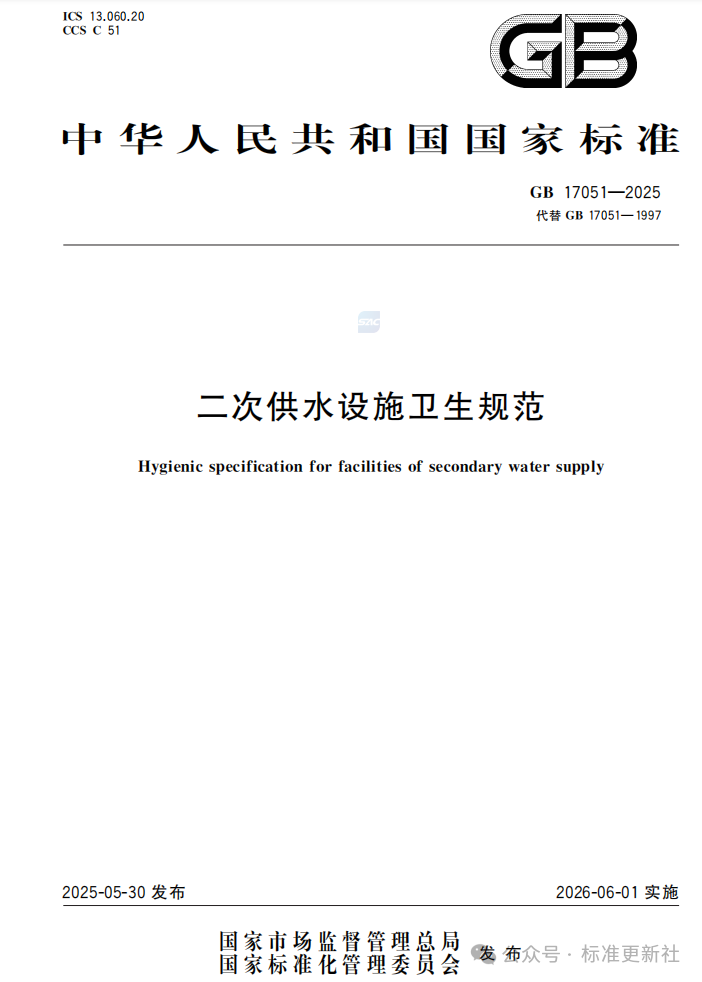 35561_a0vy_4700.png