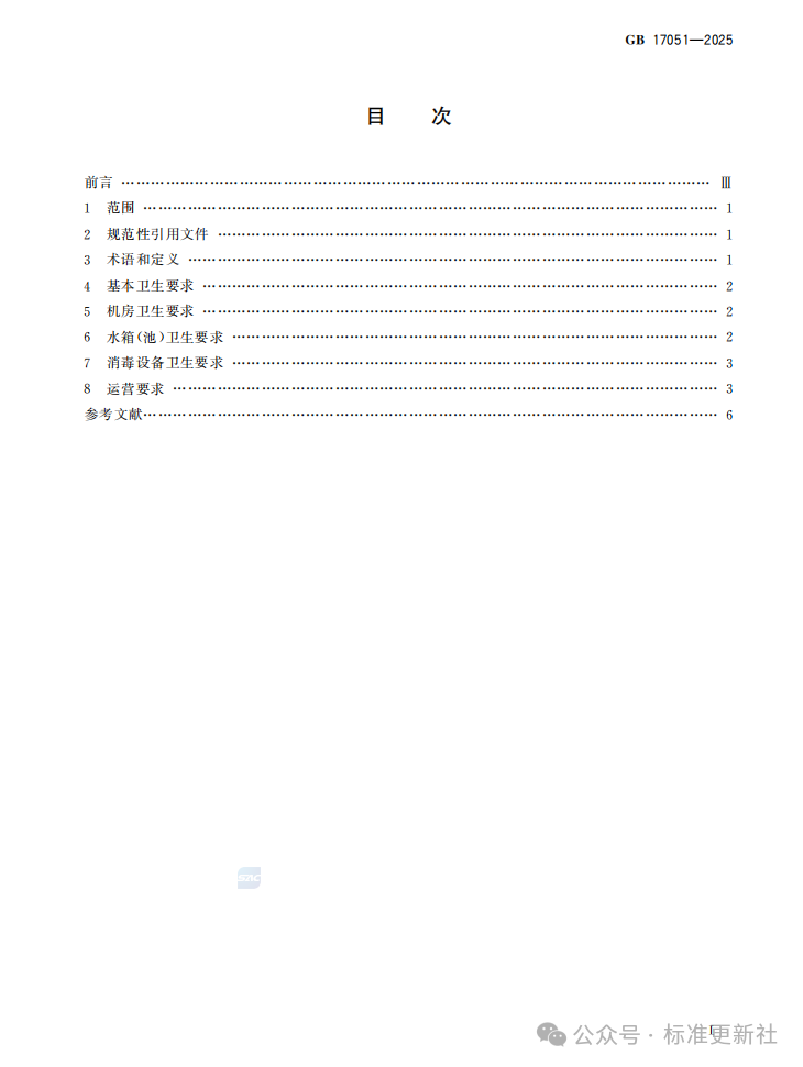 35567_mlsp_1961.png