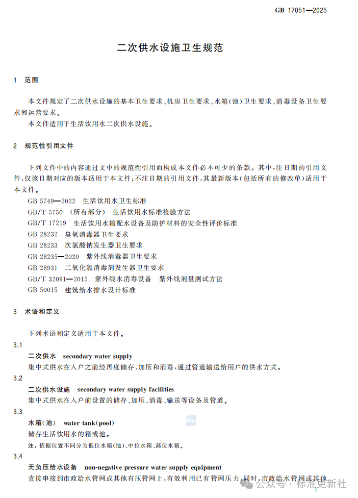 35568_3jkq_8409.png